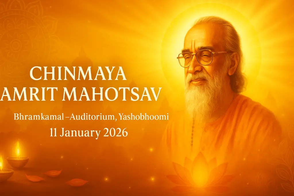 CHINMAYA AMRIT MAHOTSAV 2025